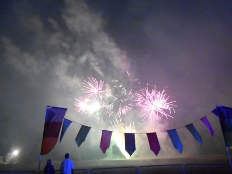 Firework display